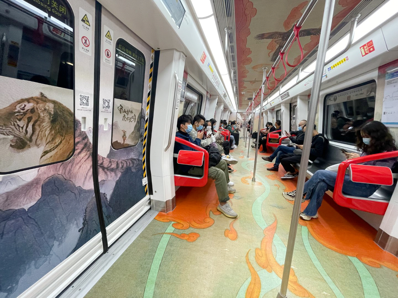 Subway in China with IFAW designs for PSA against wildlife crime